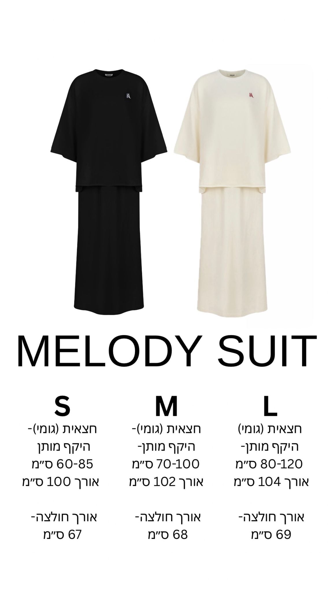 MELODY SUIT BLACK