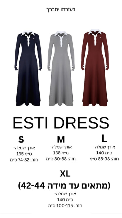 ESTI DRESS DARK BLUE
